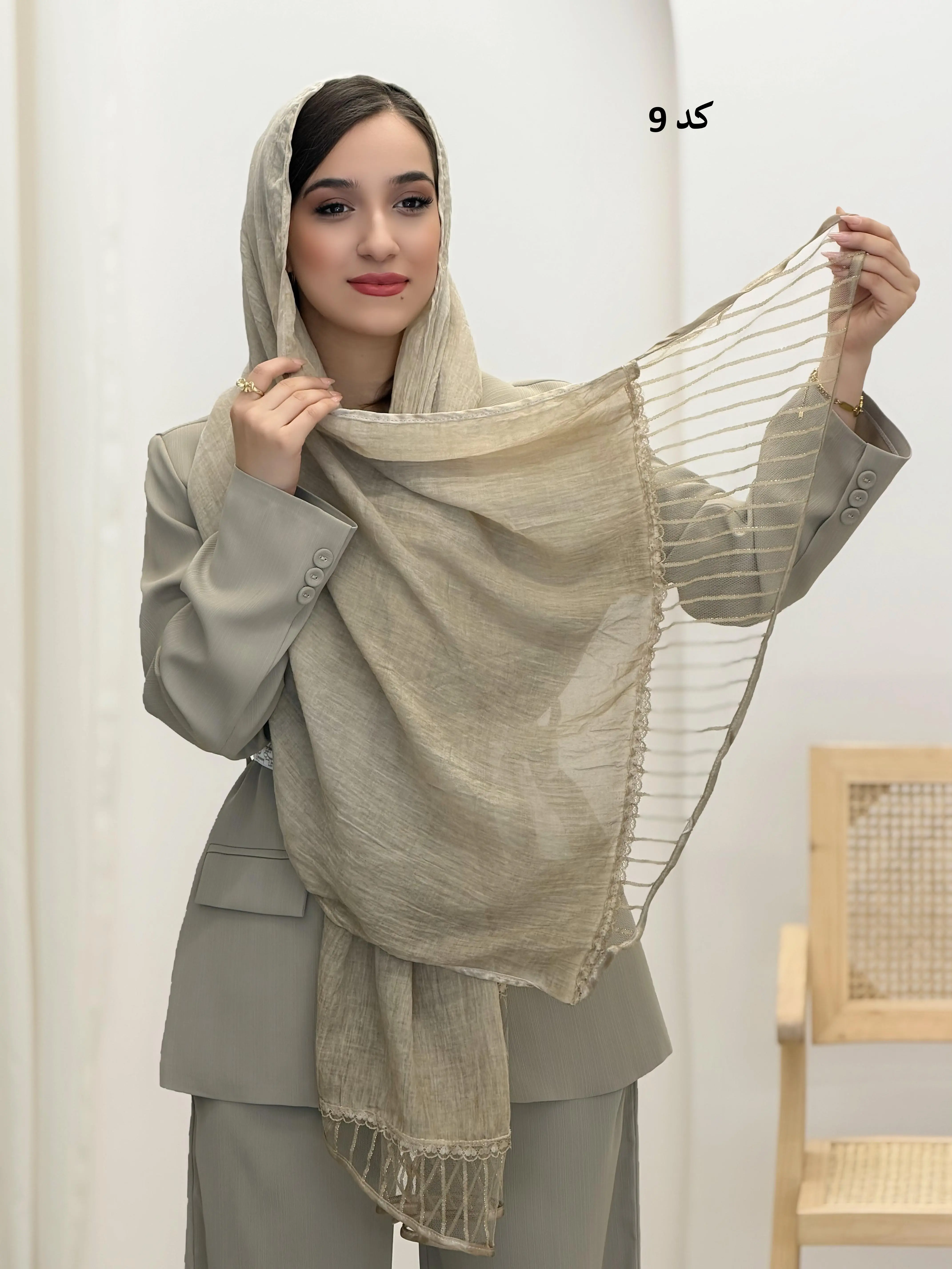 4090-شال وارداتی پالیز